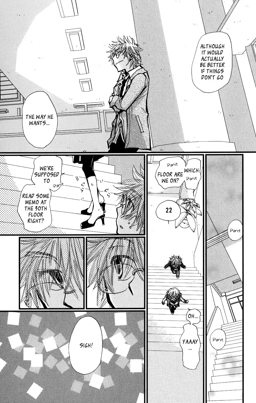 Megane x Parfait Chapter 4 13